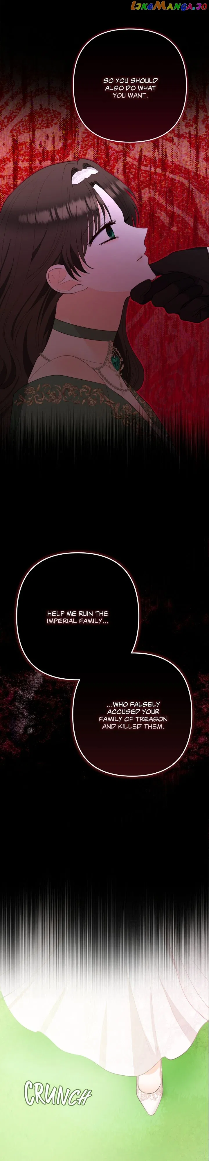 Two Names of Night Chapter 22 – Page 26