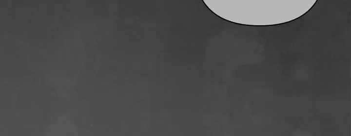 Two Names of Night Chapter 21 – Page 29