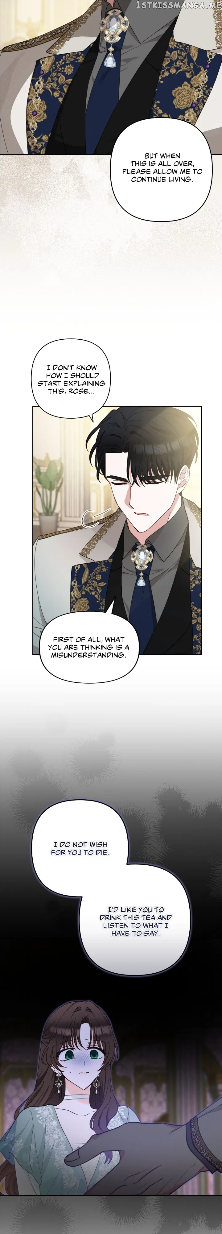 Two Names of Night Chapter 18 – Page 16