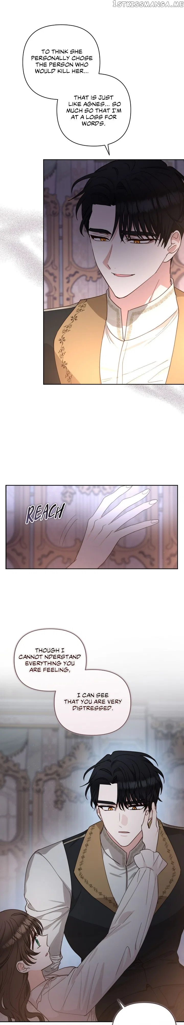 Two Names of Night Chapter 17 – Page 5