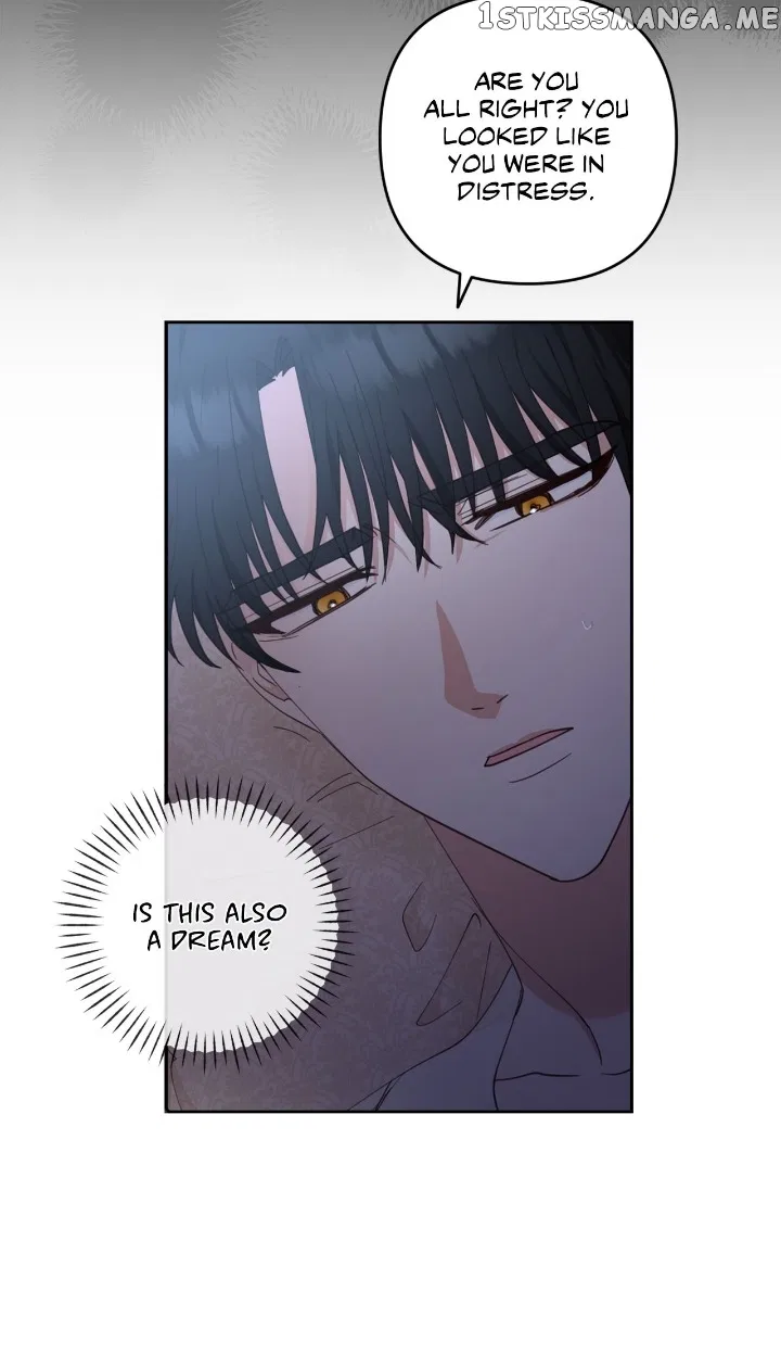 Two Names of Night Chapter 17 – Page 14