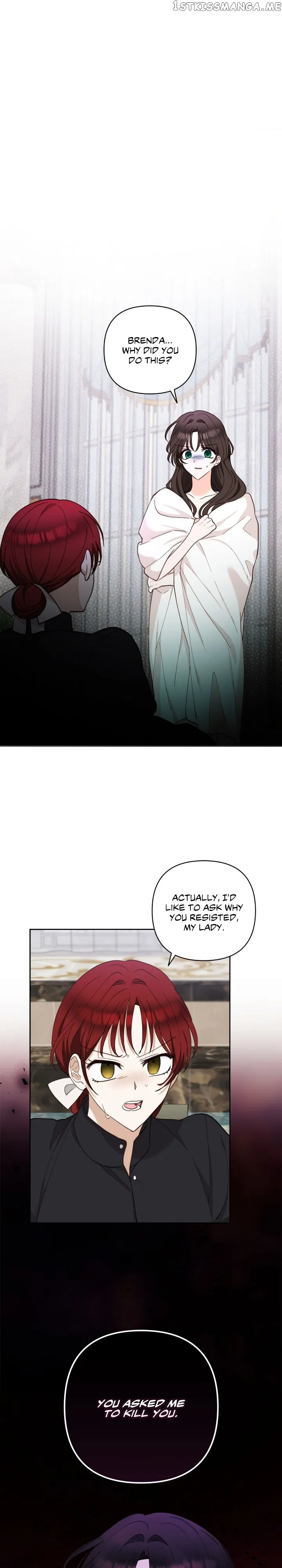 Two Names of Night Chapter 16 – Page 1