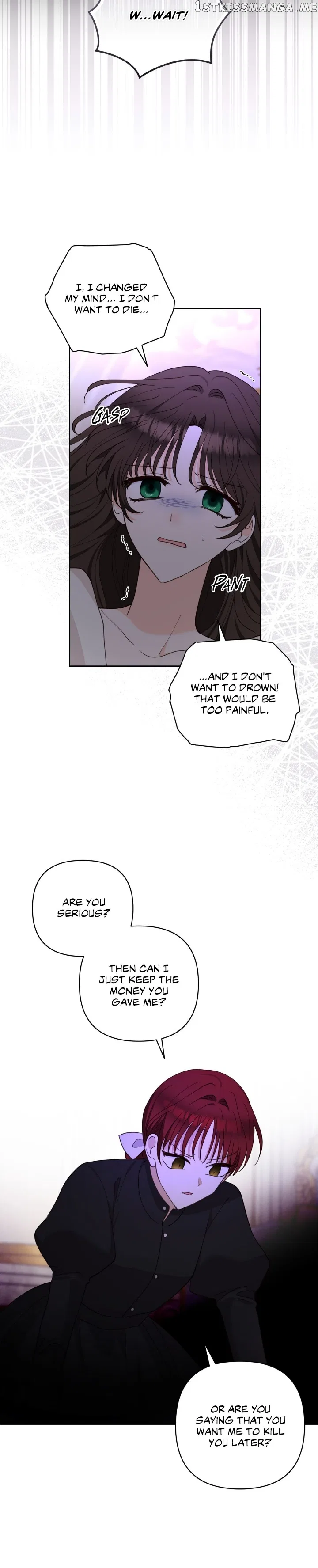 Two Names of Night Chapter 16 – Page 12