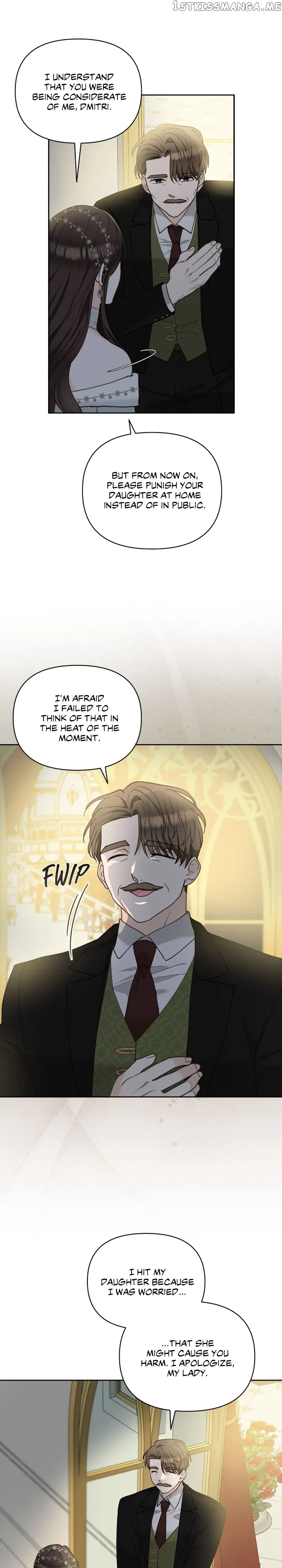 Two Names of Night Chapter 11 – Page 5