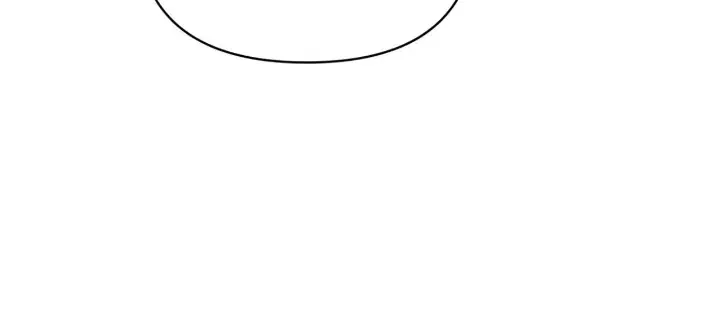 Two Names of Night Chapter 1 – Page 9