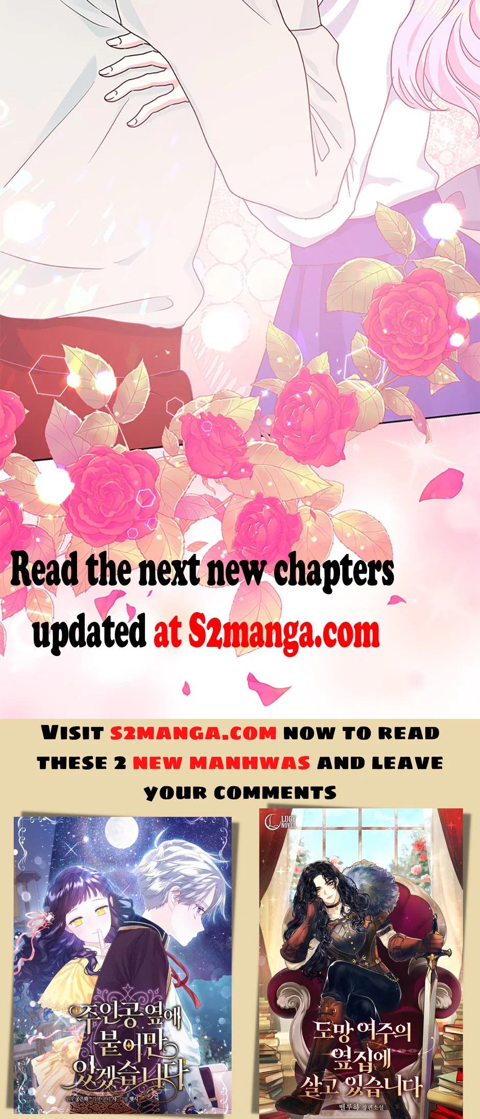 Abella’s Dessert Cafe Chapter 37 – Page 74