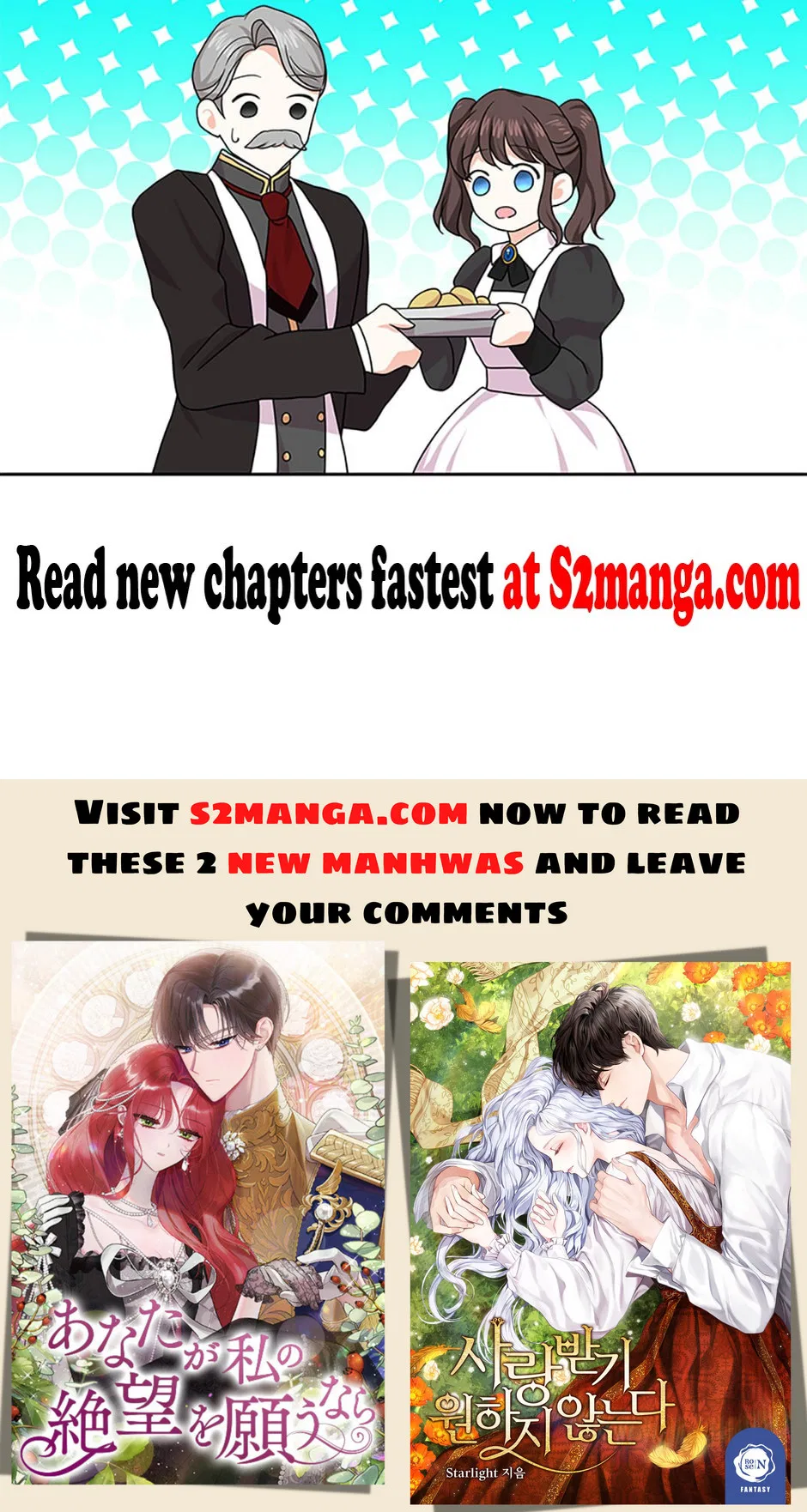 Abella’s Dessert Cafe Chapter 35 – Page 71