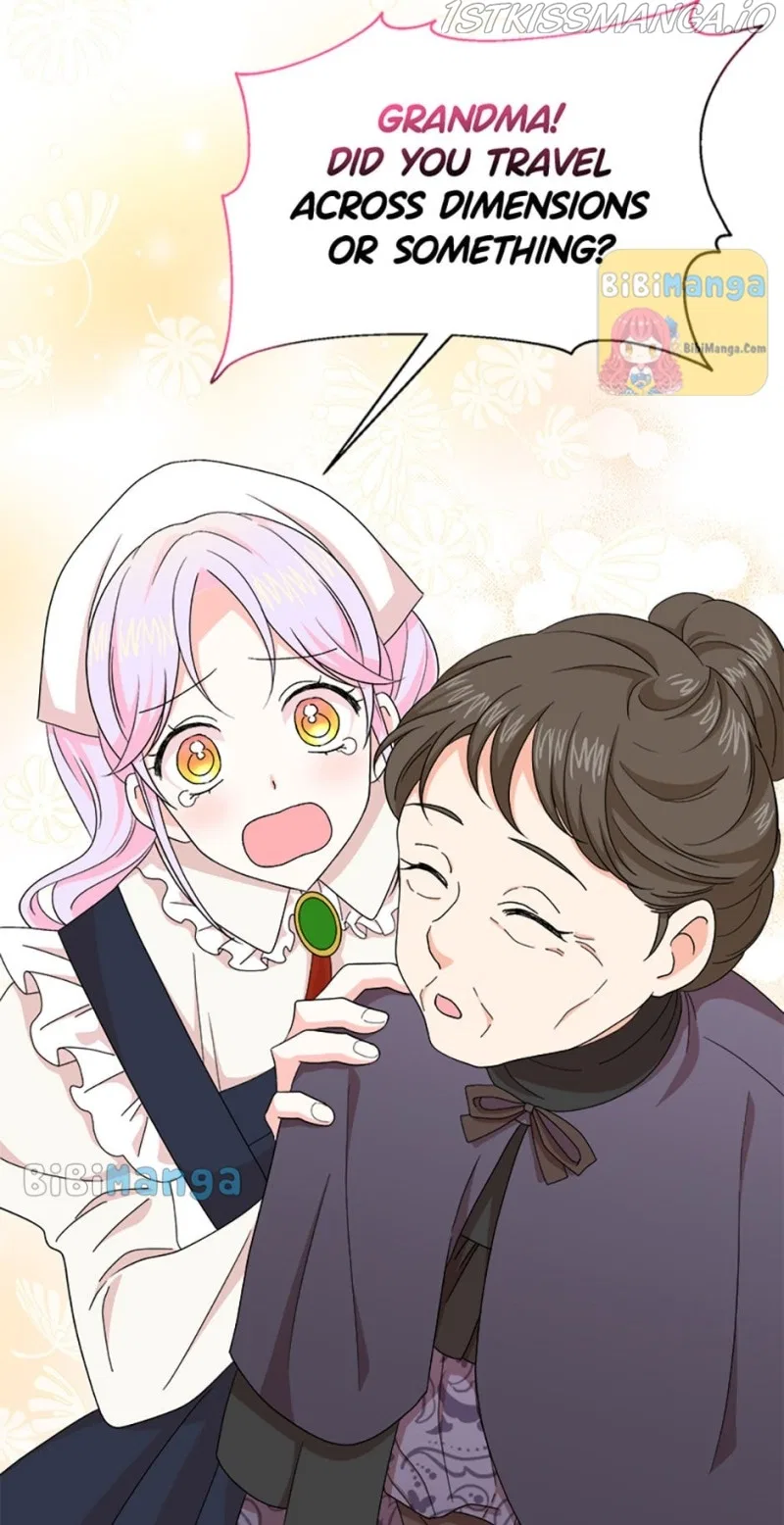 Abella’s Dessert Cafe Chapter 32 – Page 17
