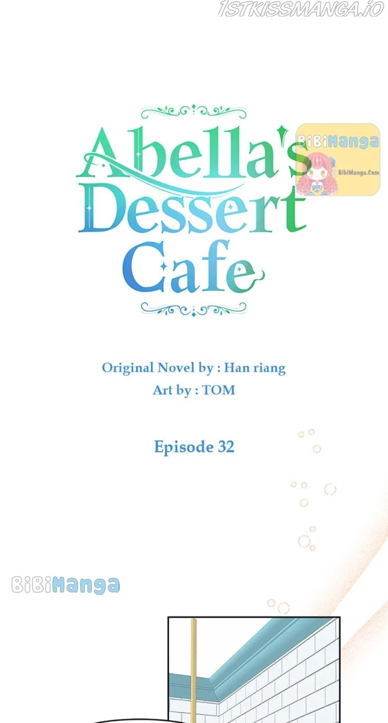 Abella’s Dessert Cafe Chapter 32 – Page 22