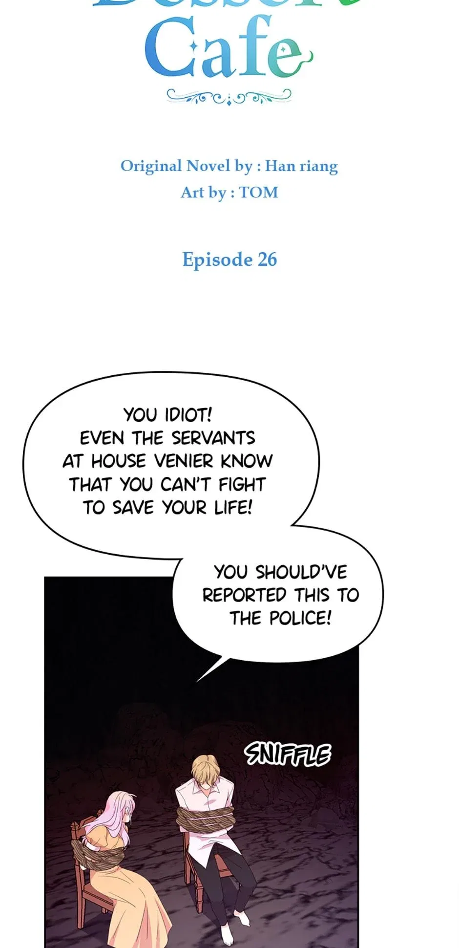 Abella’s Dessert Cafe Chapter 26 – Page 10