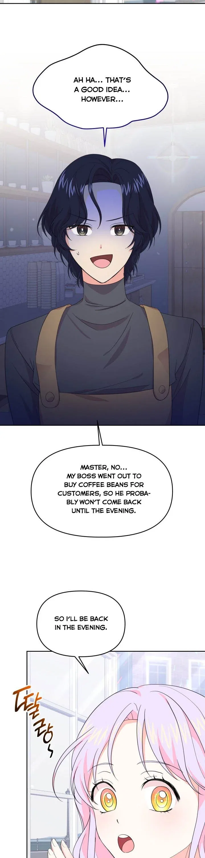 Abella’s Dessert Cafe Chapter 16 – Page 25