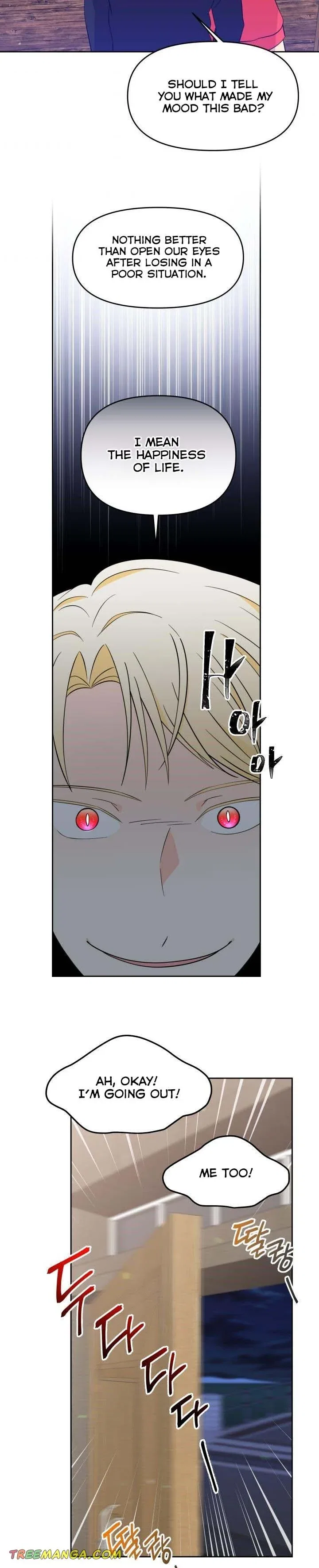 Abella’s Dessert Cafe Chapter 15 – Page 17