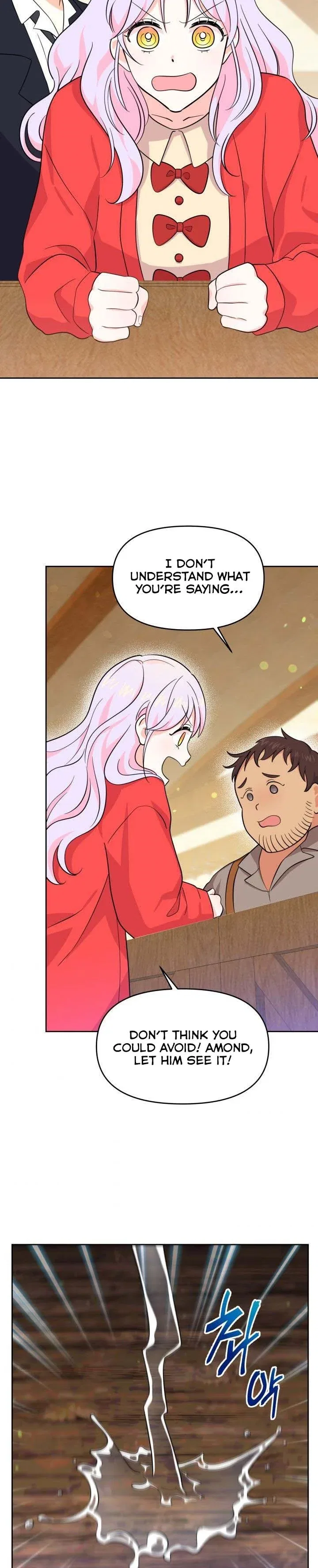 Abella’s Dessert Cafe Chapter 15 – Page 19
