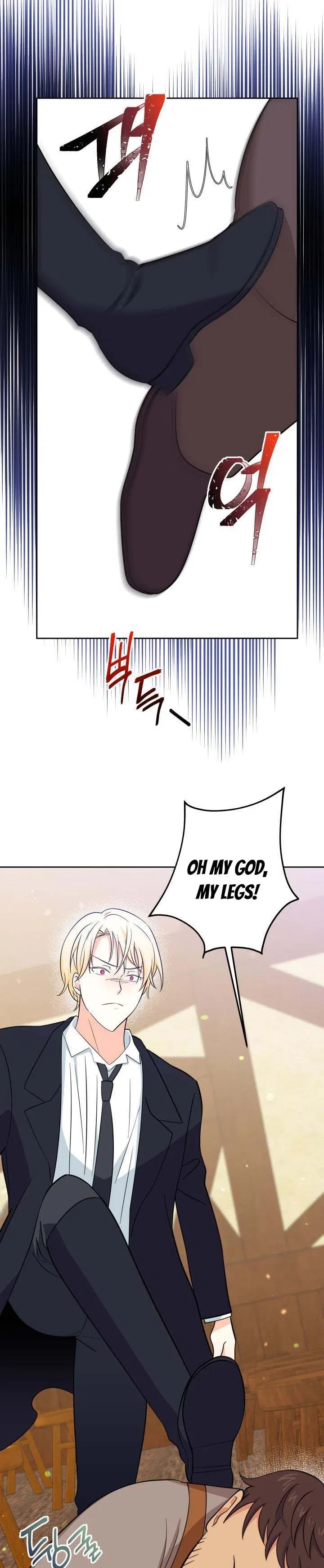 Abella’s Dessert Cafe Chapter 15 – Page 24