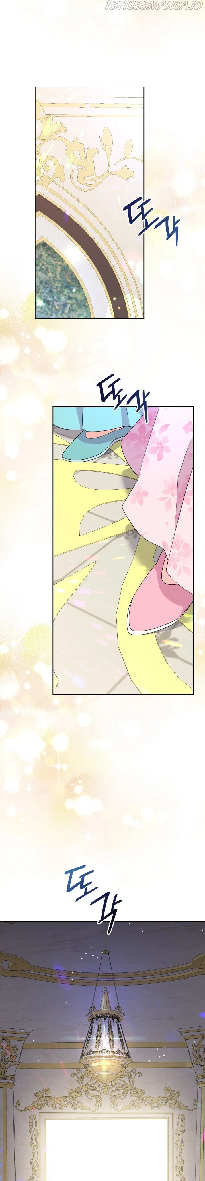 Abella’s Dessert Cafe Chapter 11 – Page 28