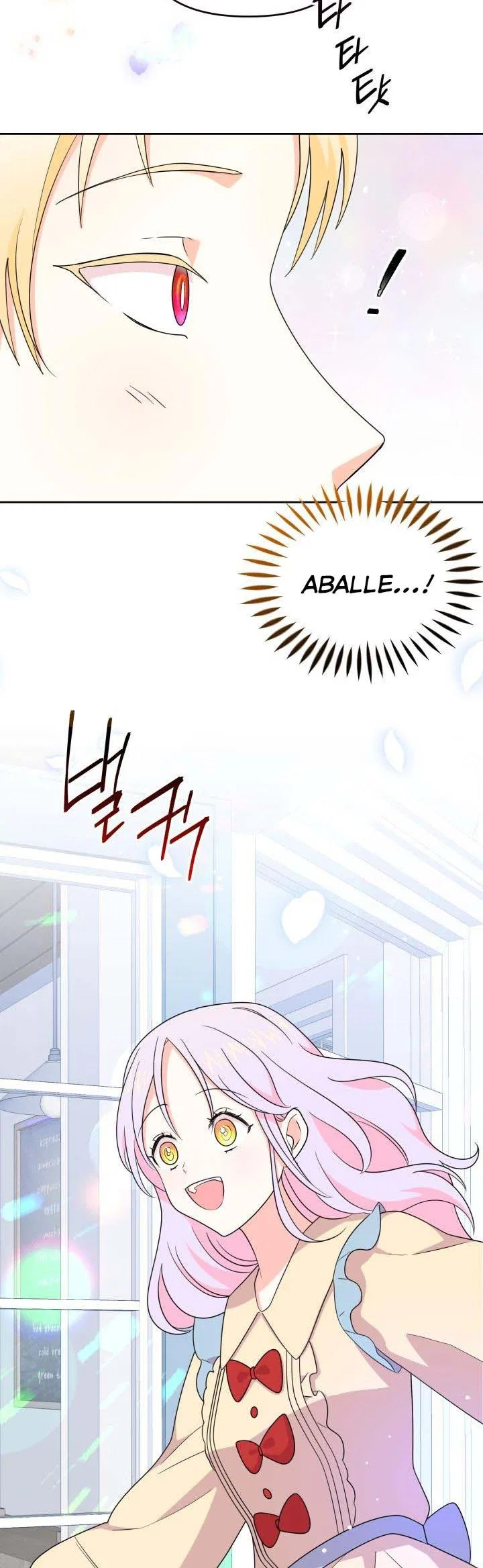 Abella’s Dessert Cafe Chapter 10 – Page 33
