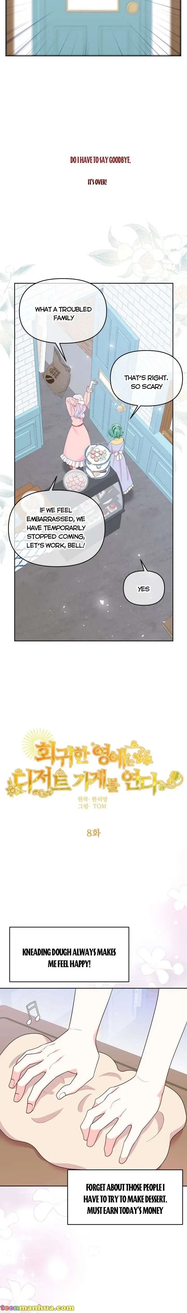 Abella’s Dessert Cafe Chapter 8 – Page 3