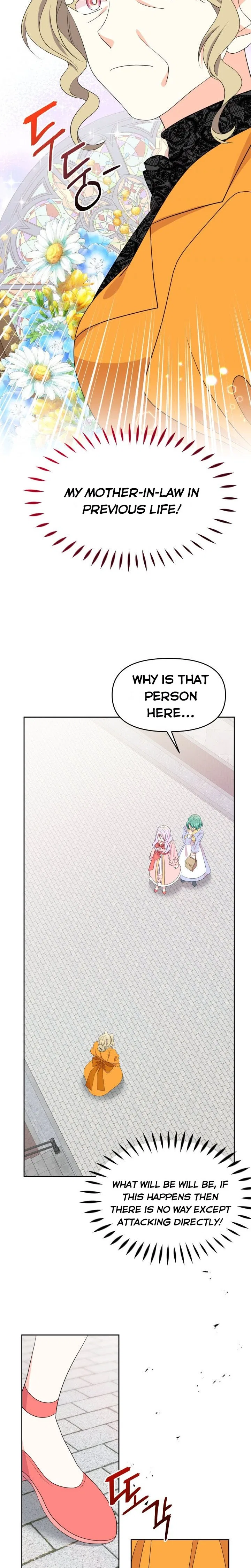 Abella’s Dessert Cafe Chapter 7 – Page 15