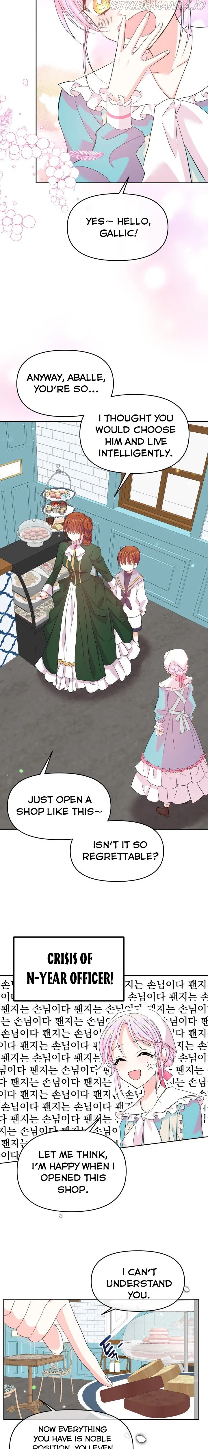 Abella’s Dessert Cafe Chapter 3 – Page 18