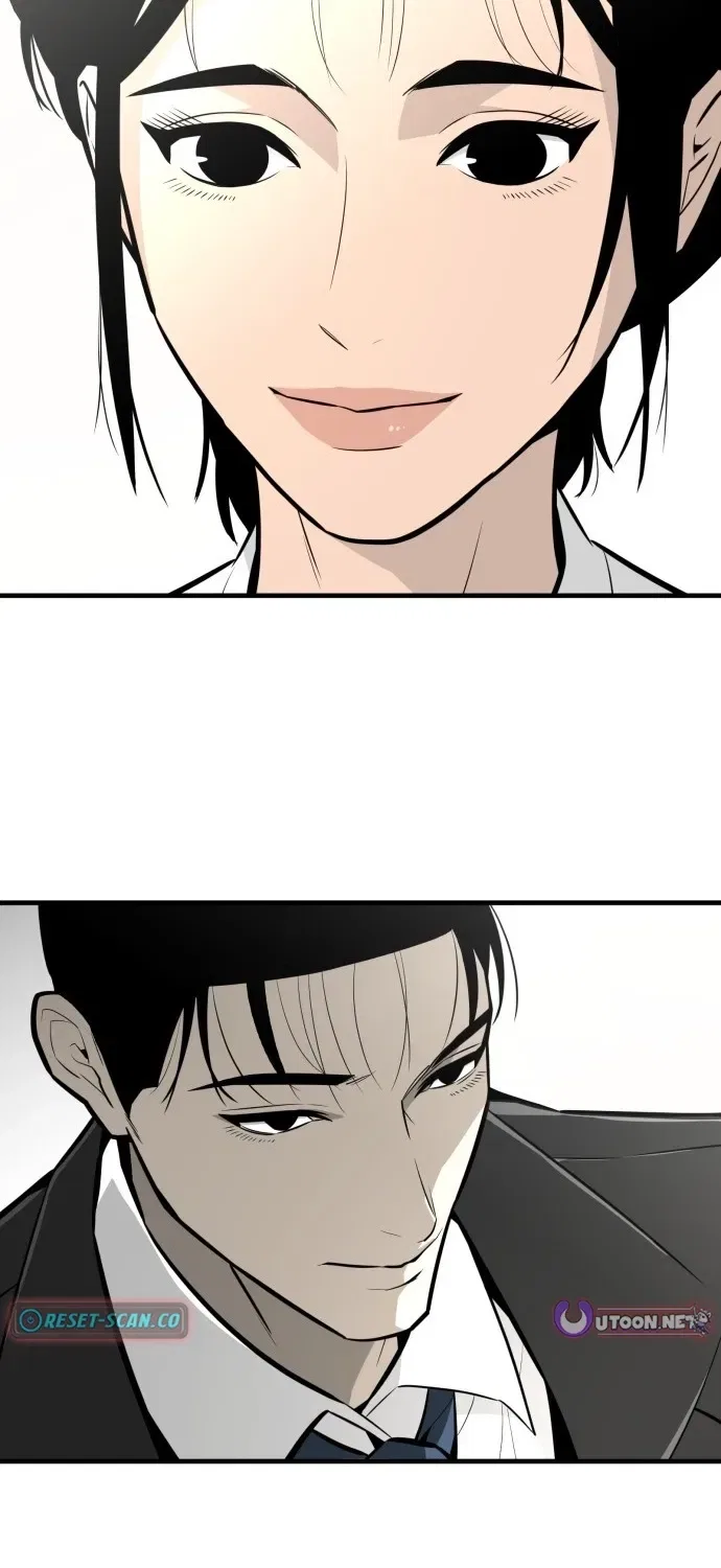 Even if It Rots, It’s Still Blood Chapter 12 – Page 3
