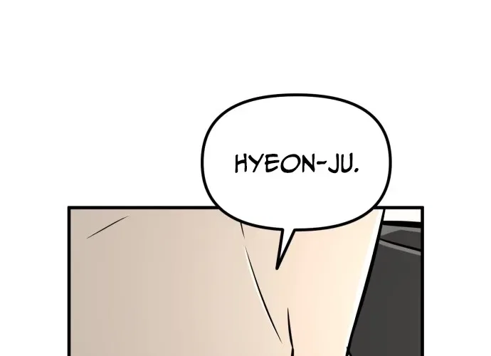Even if It Rots, It’s Still Blood Chapter 12 – Page 4
