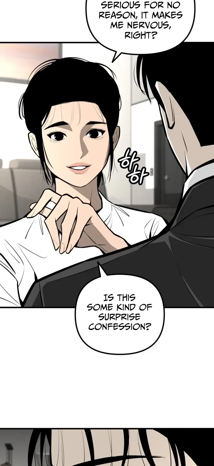 Even if It Rots, It’s Still Blood Chapter 12 – Page 7