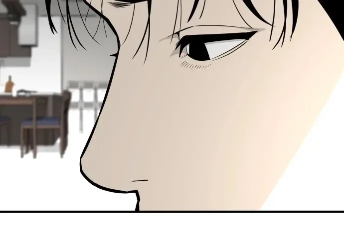 Even if It Rots, It’s Still Blood Chapter 12 – Page 8