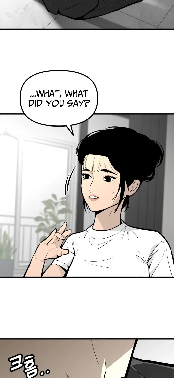 Even if It Rots, It’s Still Blood Chapter 12 – Page 11