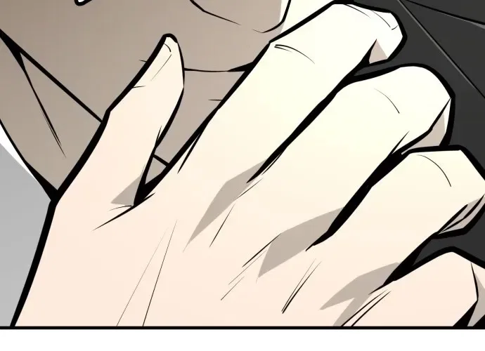 Even if It Rots, It’s Still Blood Chapter 12 – Page 12