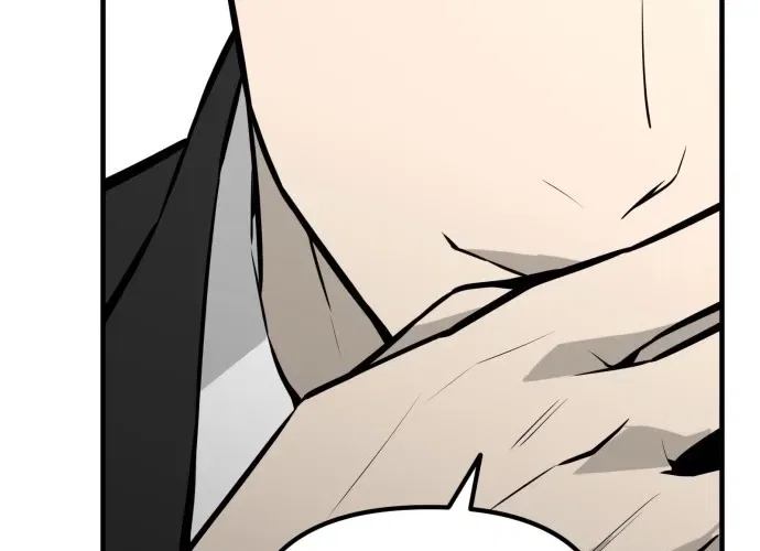 Even if It Rots, It’s Still Blood Chapter 12 – Page 16