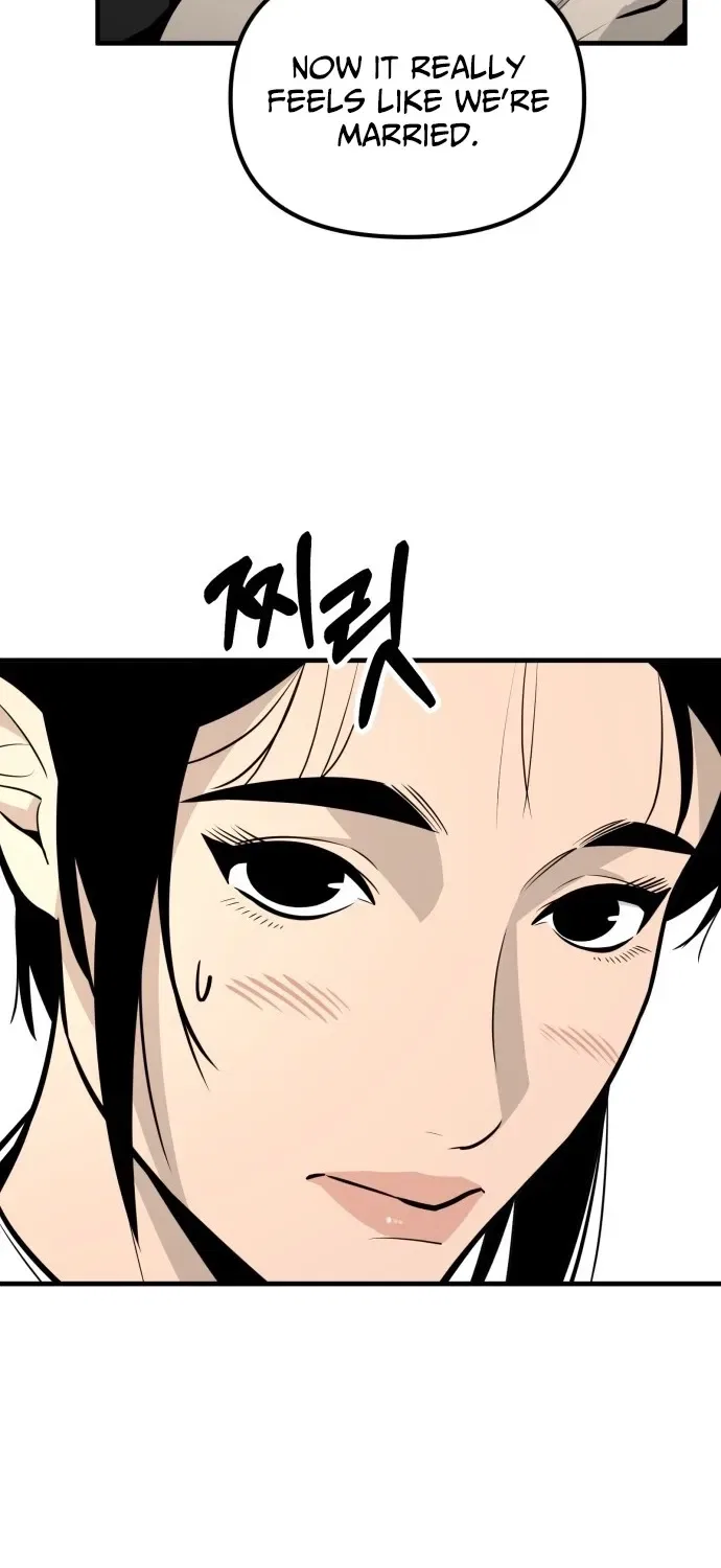 Even if It Rots, It’s Still Blood Chapter 12 – Page 17