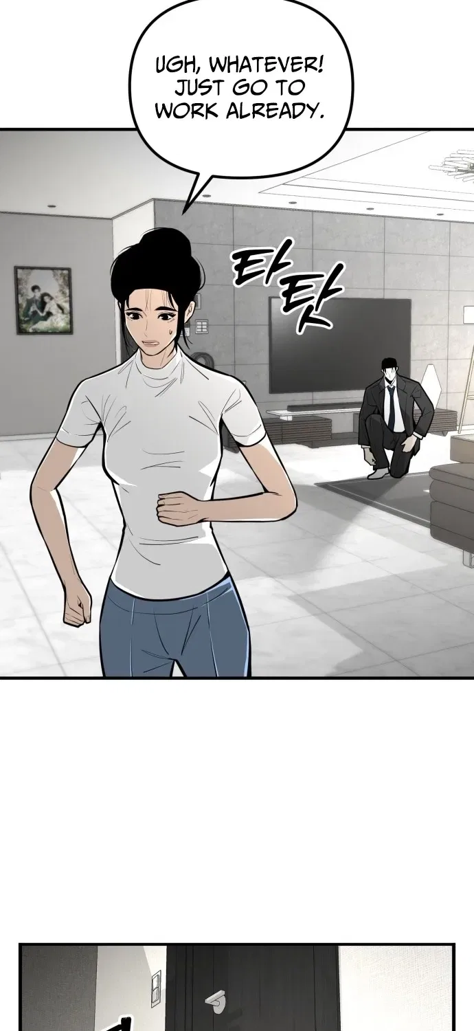 Even if It Rots, It’s Still Blood Chapter 12 – Page 19