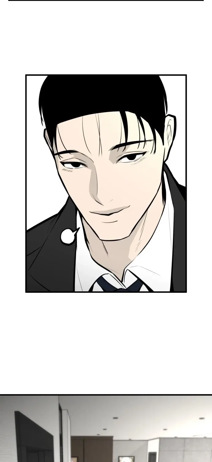 Even if It Rots, It’s Still Blood Chapter 12 – Page 21