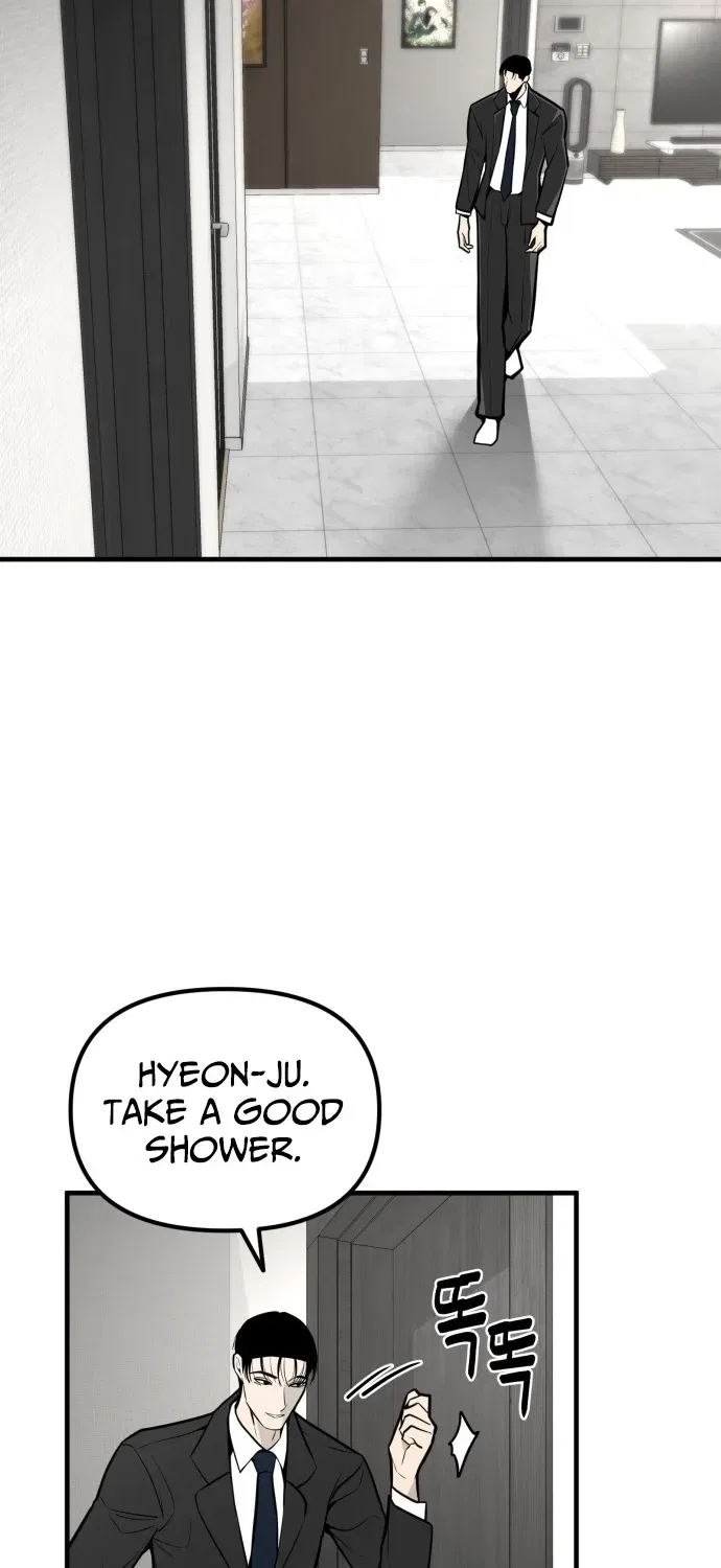 Even if It Rots, It’s Still Blood Chapter 12 – Page 22