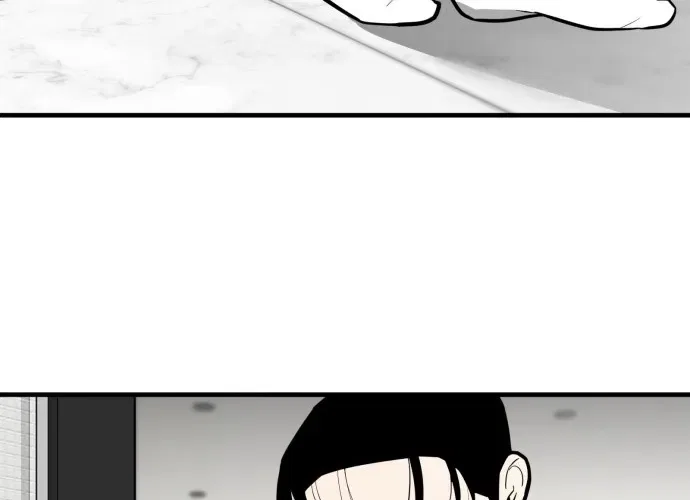 Even if It Rots, It’s Still Blood Chapter 12 – Page 24