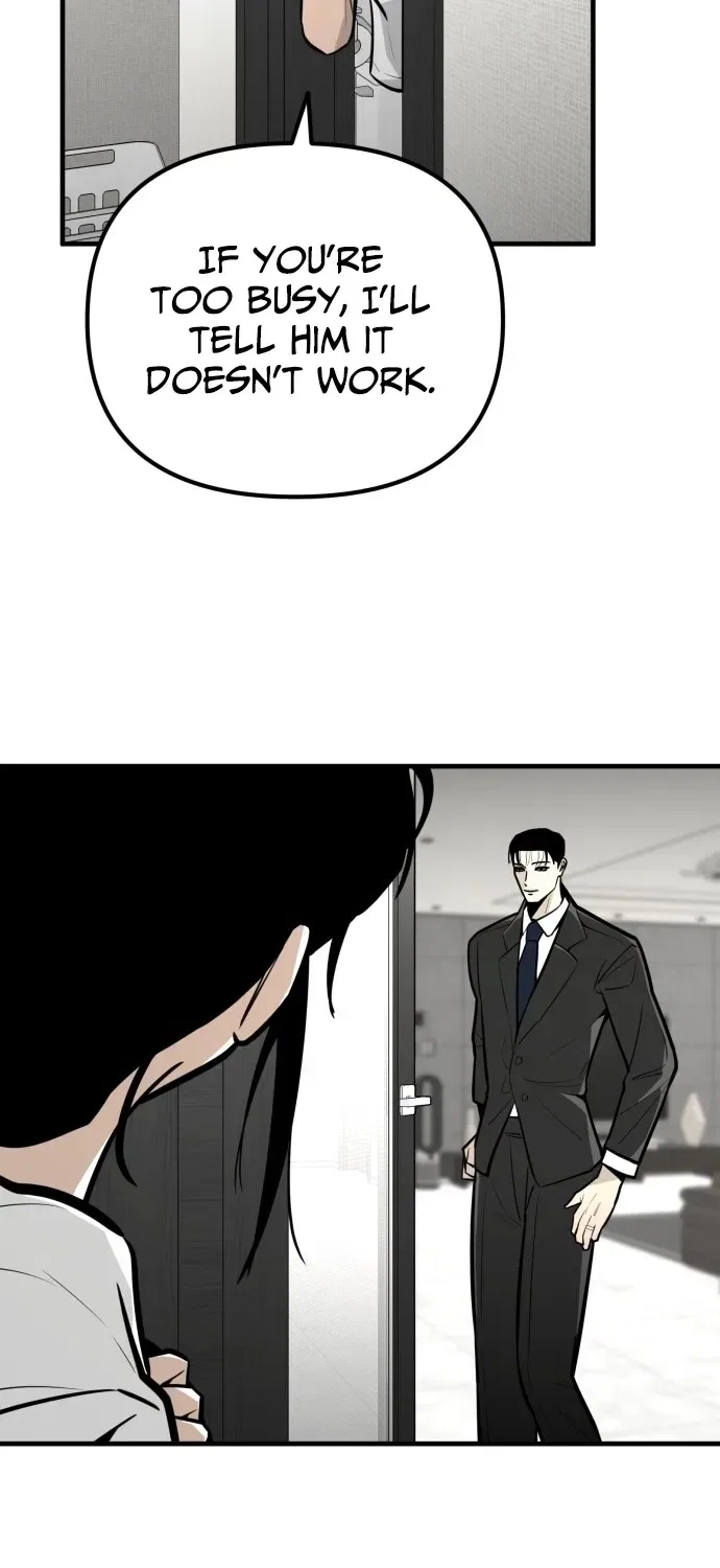 Even if It Rots, It’s Still Blood Chapter 12 – Page 26