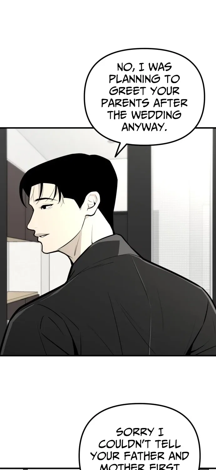 Even if It Rots, It’s Still Blood Chapter 12 – Page 27