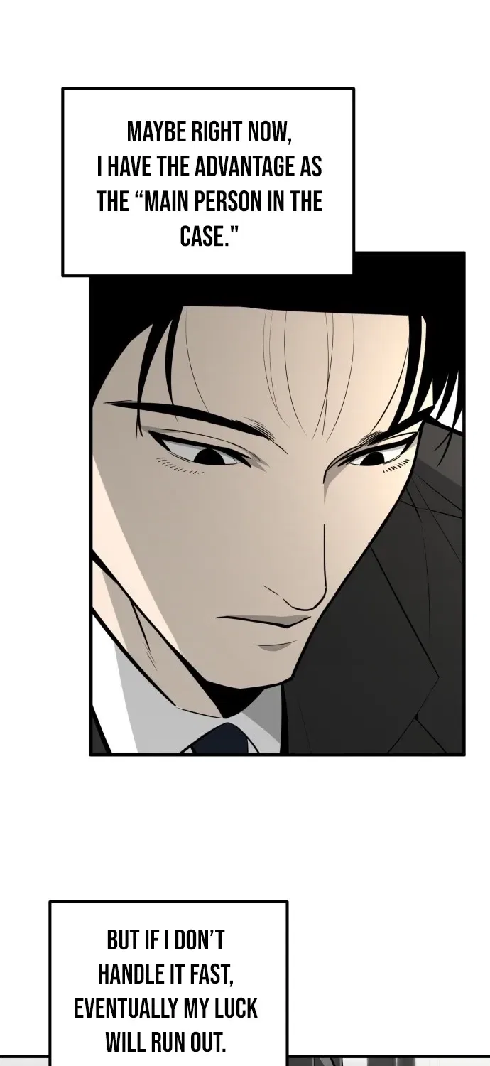 Even if It Rots, It’s Still Blood Chapter 12 – Page 35