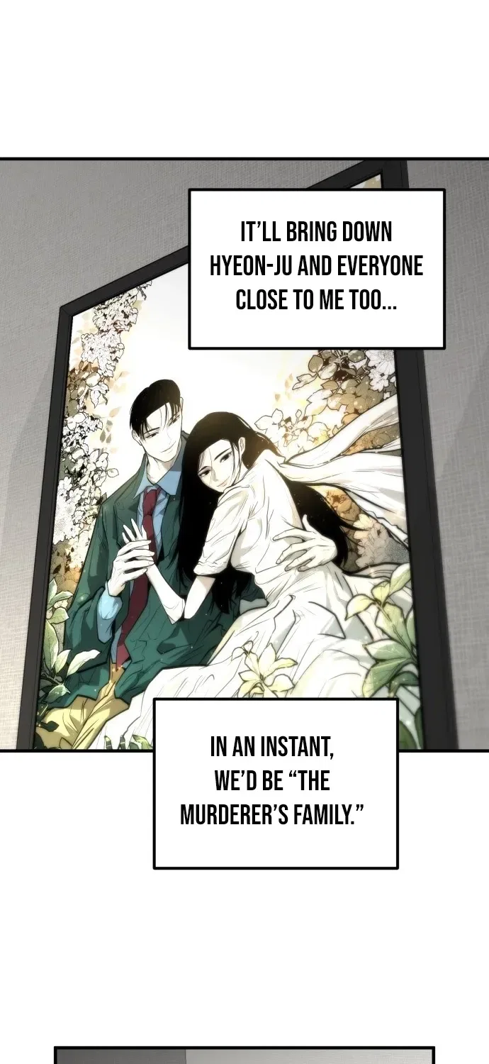 Even if It Rots, It’s Still Blood Chapter 12 – Page 41