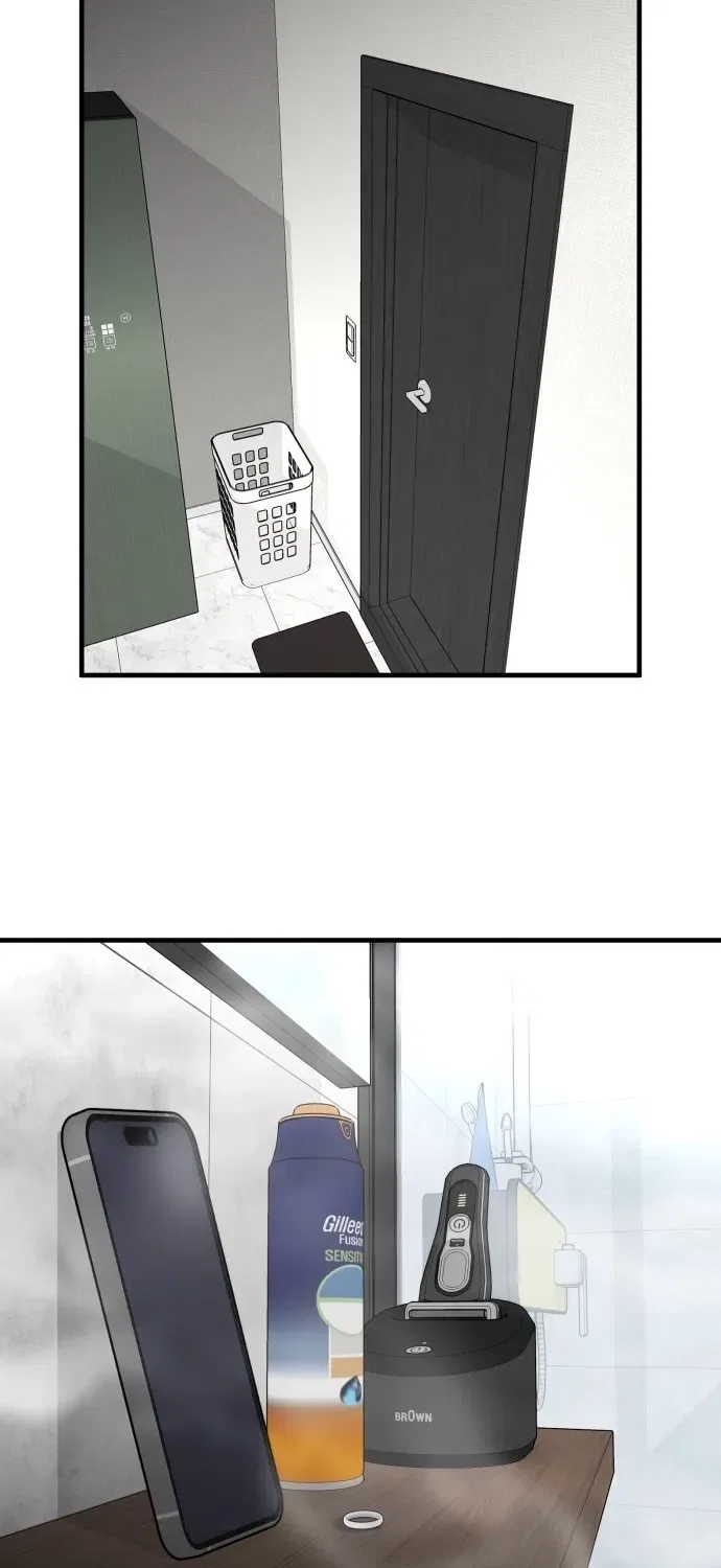 Even if It Rots, It’s Still Blood Chapter 12 – Page 42
