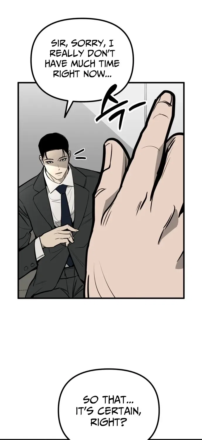 Even if It Rots, It’s Still Blood Chapter 12 – Page 58