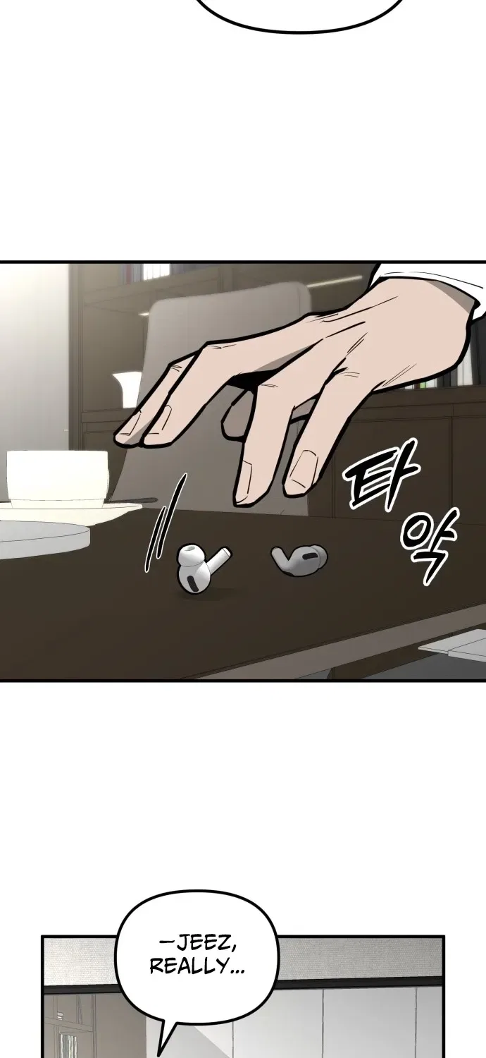 Even if It Rots, It’s Still Blood Chapter 12 – Page 63