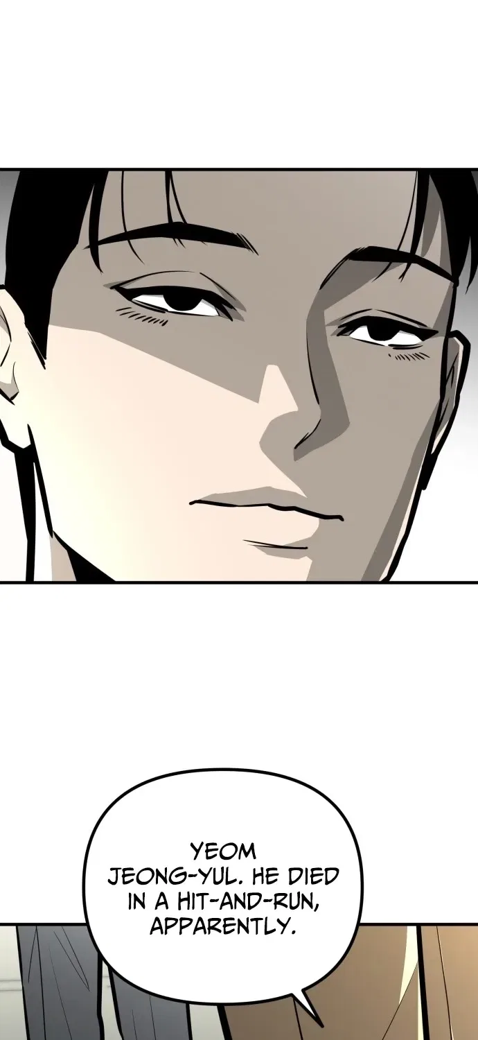 Even if It Rots, It’s Still Blood Chapter 12 – Page 70