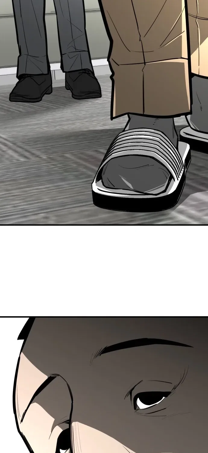 Even if It Rots, It’s Still Blood Chapter 12 – Page 71