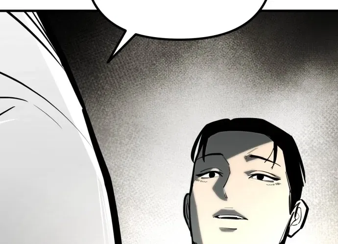 Even if It Rots, It’s Still Blood Chapter 12 – Page 80