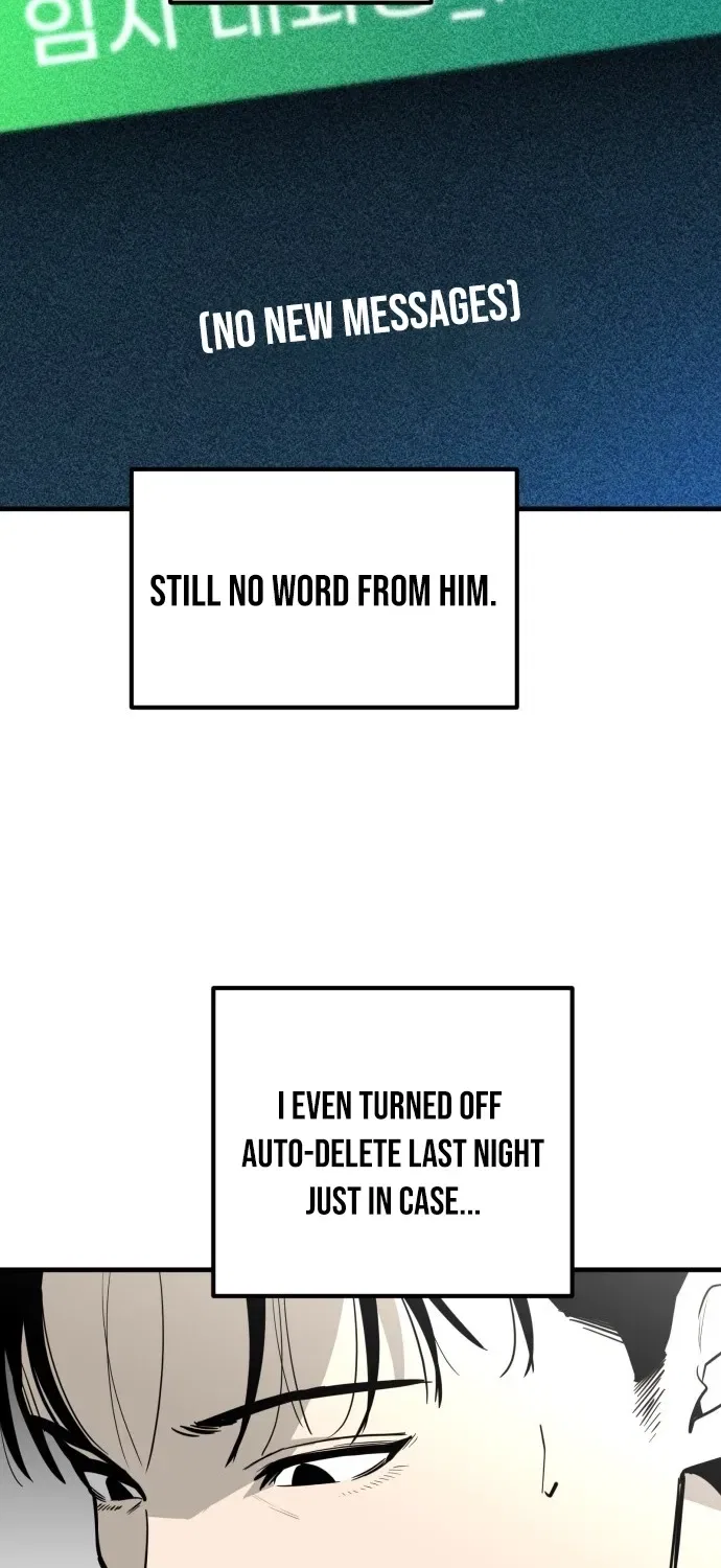 Even if It Rots, It’s Still Blood Chapter 11 – Page 21