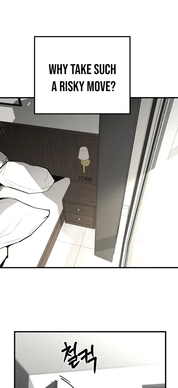 Even if It Rots, It’s Still Blood Chapter 11 – Page 31