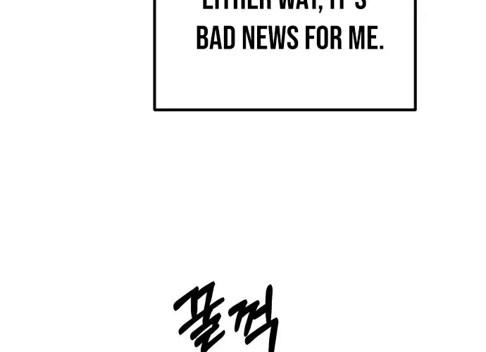 Even if It Rots, It’s Still Blood Chapter 11 – Page 36