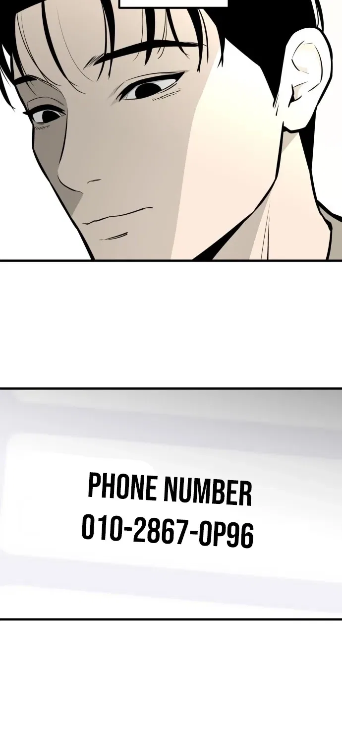 Even if It Rots, It’s Still Blood Chapter 11 – Page 39