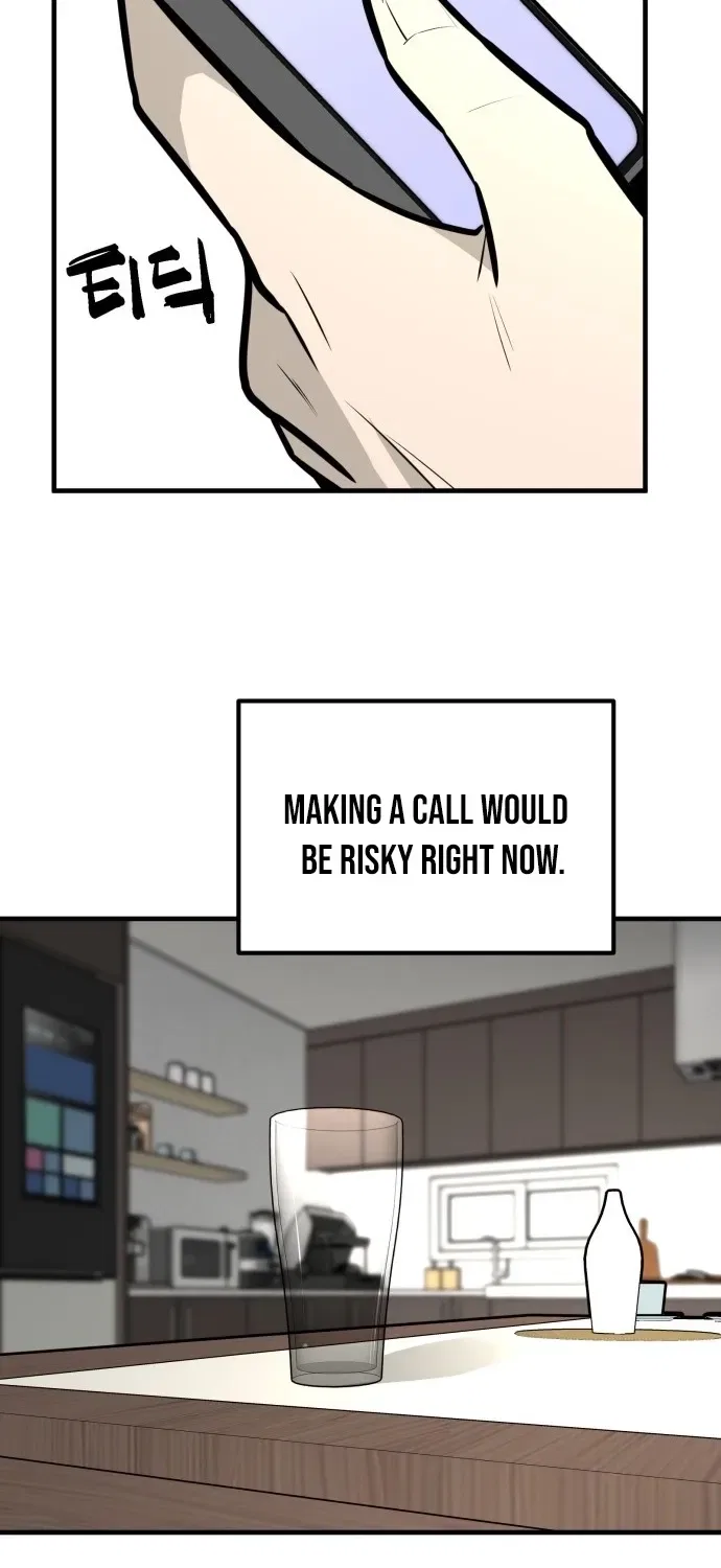 Even if It Rots, It’s Still Blood Chapter 11 – Page 41